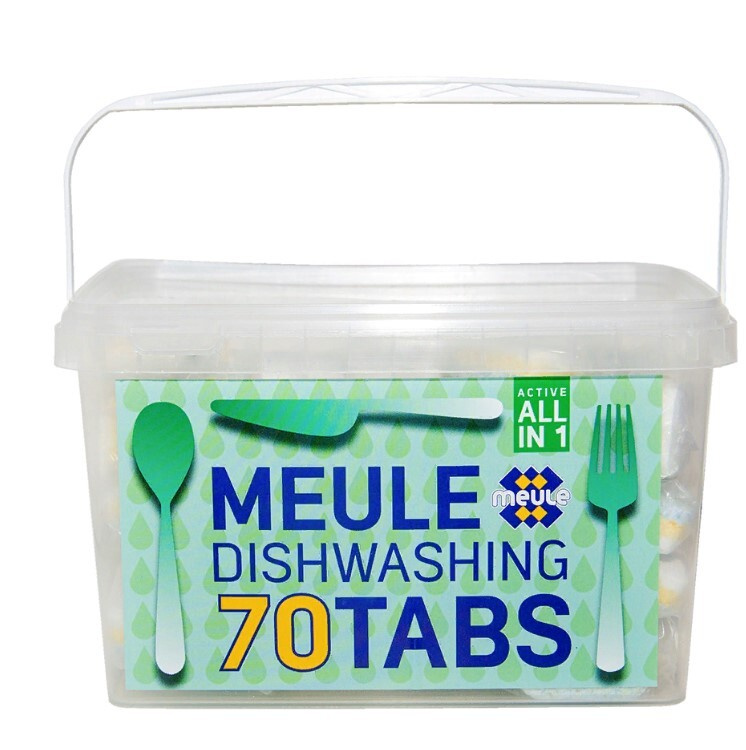Таблетки All in 1 для мытья посуды в посудомоечной машине, MEULE, 70 шт.Германия  #1