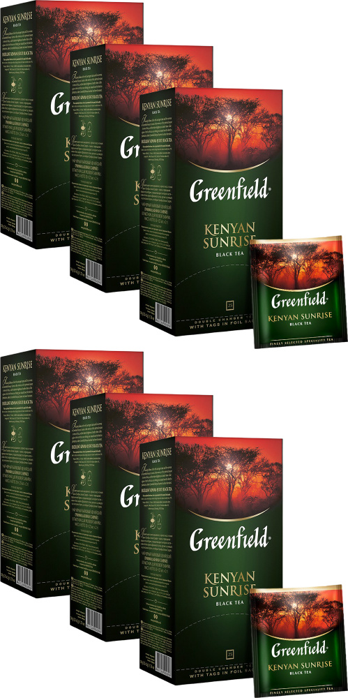 Чай черный Greenfield Kenyan Sunrise в пакетиках 2 г 25 шт в упаковке, комплект: 6 упаковок по 50 г  #1