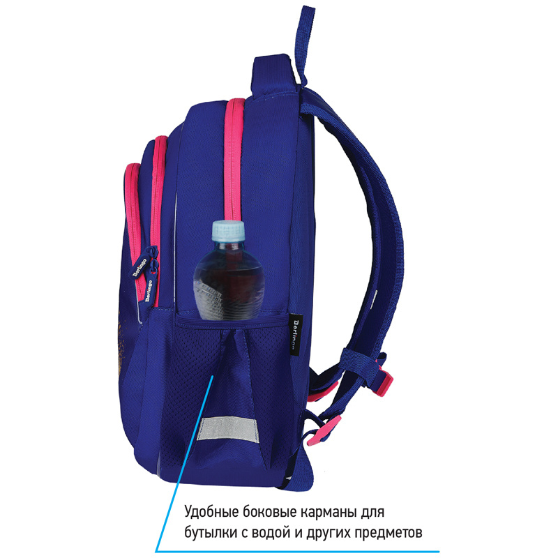 Рюкзак школьный Berlingo Bliss Pineapple, 40x29x19см, 3 отделения, 2 ...