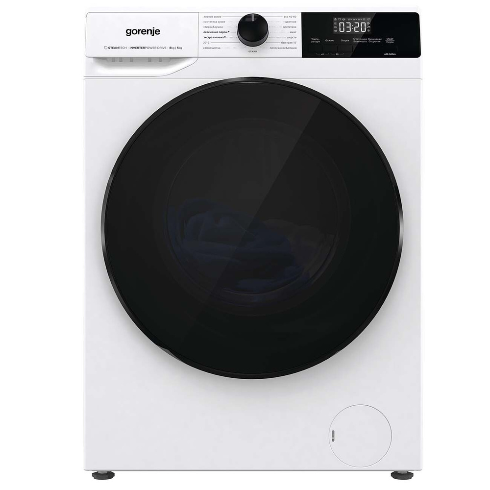 Стиральная машина с сушкой Gorenje W1D2A854ADPS #1