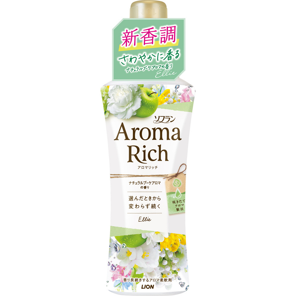 LION Кондиционер для белья Aroma Rich Ellie "Элли" с богатым ароматом натуральных масел (аромат унисекс) #1