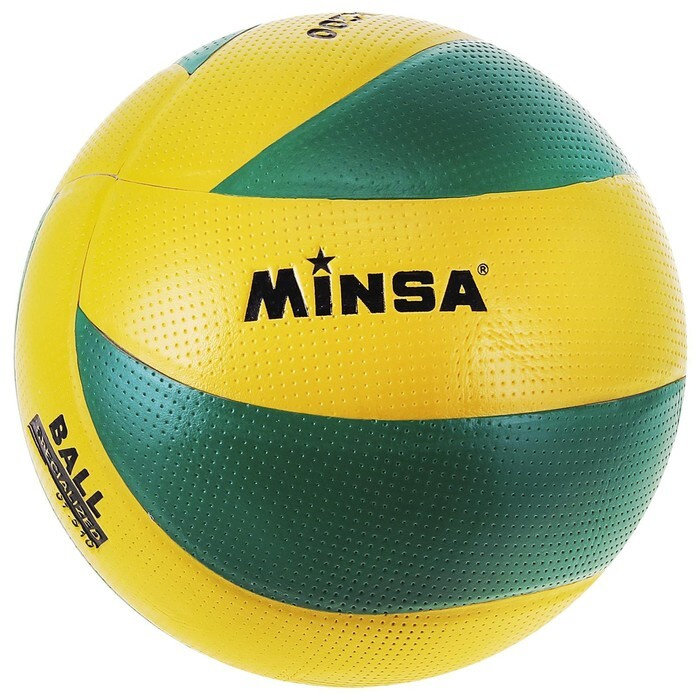 Мяч волейбольный MINSA, PU, клееный, 8 панелей, размер 5, 260 г #1