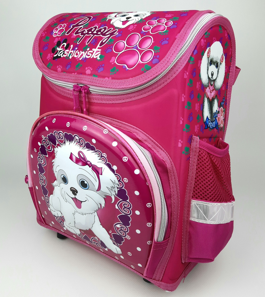 Рюкзак школьный "Собачка" для девочки, розовый #1
