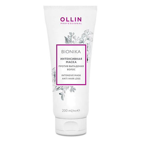 OLLIN PROFESSIONAL Интенсивная маска против выпадения волос OLLIN BIONIKA, 200 мл  #1