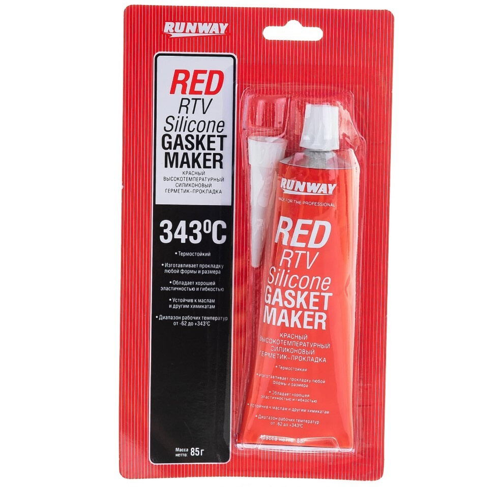 Силиконовый высокотемпературный герметик-прокладка RUNWAY RW8500 красный, 85 г  #1