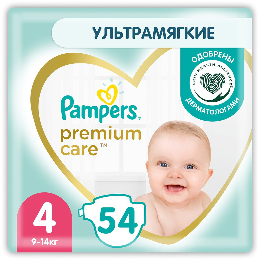 Подгузники Pampers Premium Care 4 9-14кг 54шт #1