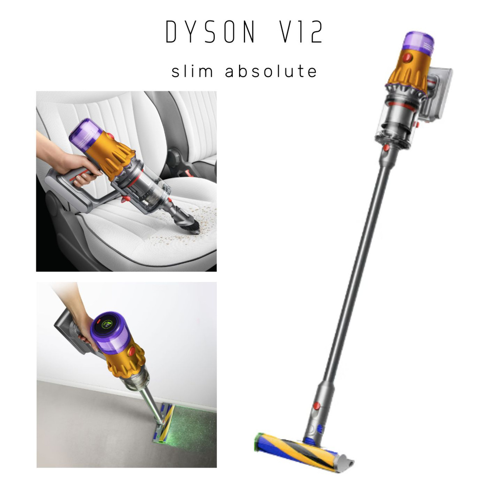 Пылесос 2 в 1 Dyson V12 Detect Slim Absolute #1