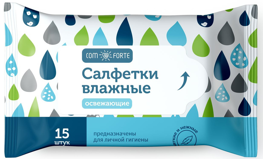 Салфетки ComForte влажные освежающие, 15 шт. #1