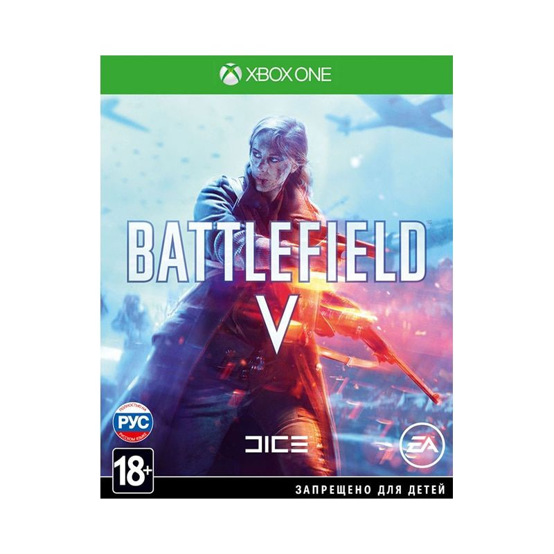 Игра Battlefield V 5 ДИСК (Xbox One, Xbox Series, Русская версия) #1