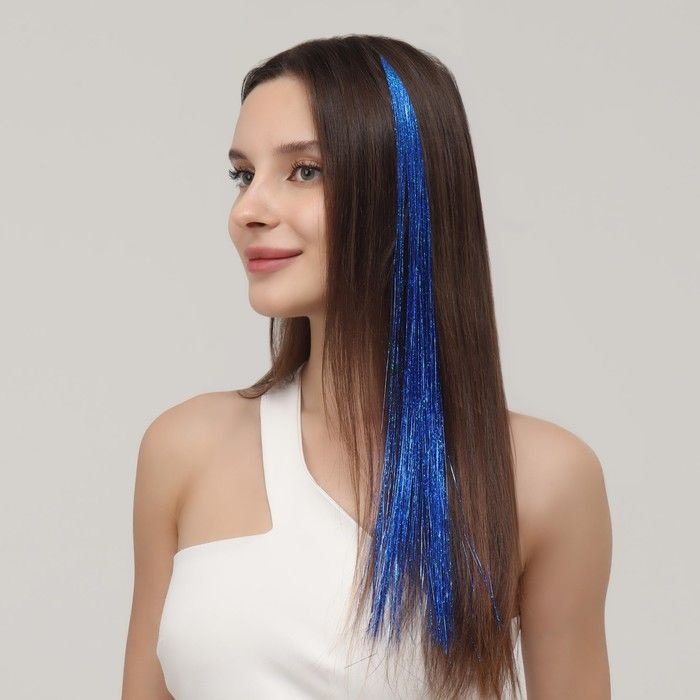 Прядь для волос, дождик, на заколке, 50 см, цвет синий #1