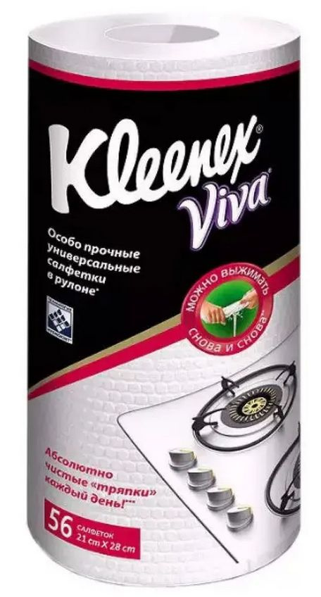 Салфетки универсальные Kleenex "Viva", цвет: белый, 1 рулон для уборки  #1
