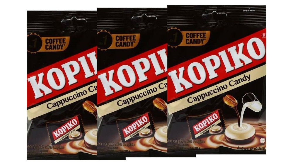 Леденцы кофейные Kopiko Cappuccino Candy, 3 шт по 108 г #1