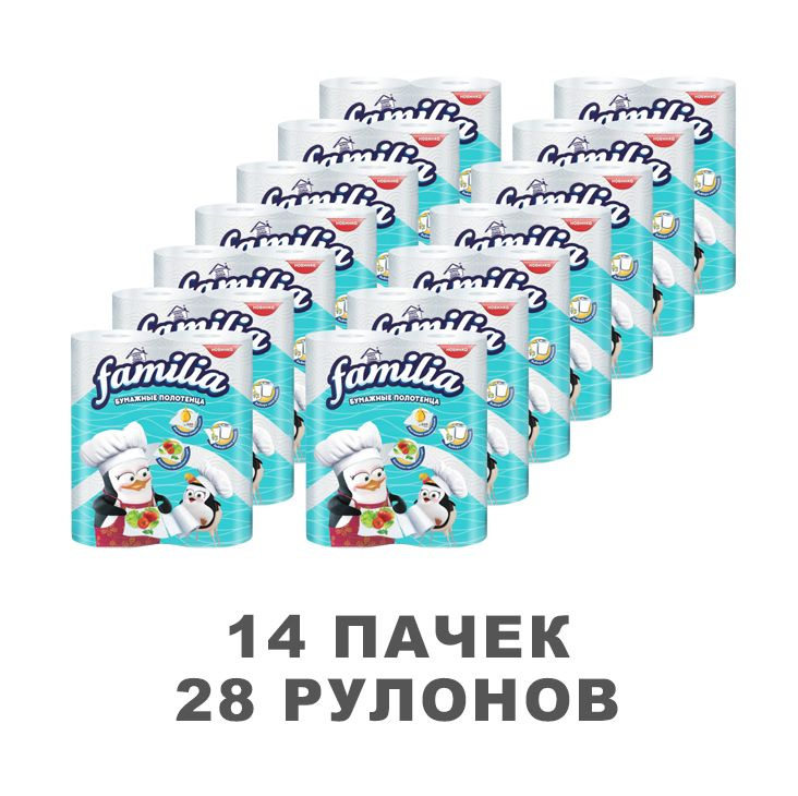 Familia Бумажные полотенца #1