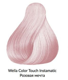 WELLA PROFESSIONAL COLOR TOUCH INSTAMATIC - тонирующая крем-краска Краска для волос, розовая мечта CT #1