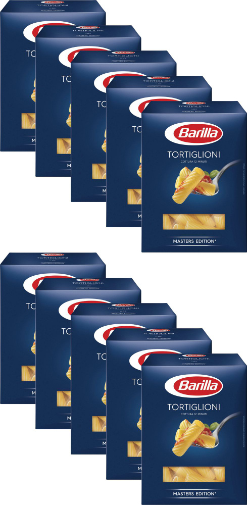 Макаронные изделия Barilla Tortiglioni No 83 Трубочки, комплект: 10 упаковок по 450 г  #1