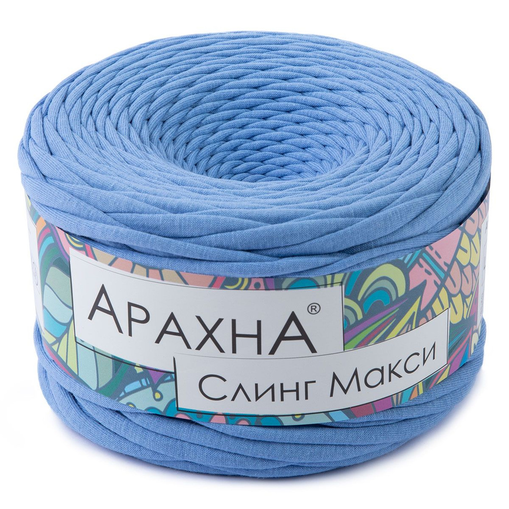 Пряжа ARACHNA "Sling Maxi" 100% хлопок 300 г 100 м №38 голубой #1