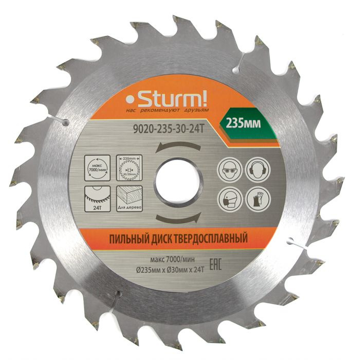 Диск пильный STURM 235х30х24T (9020-235-30-24T) #1