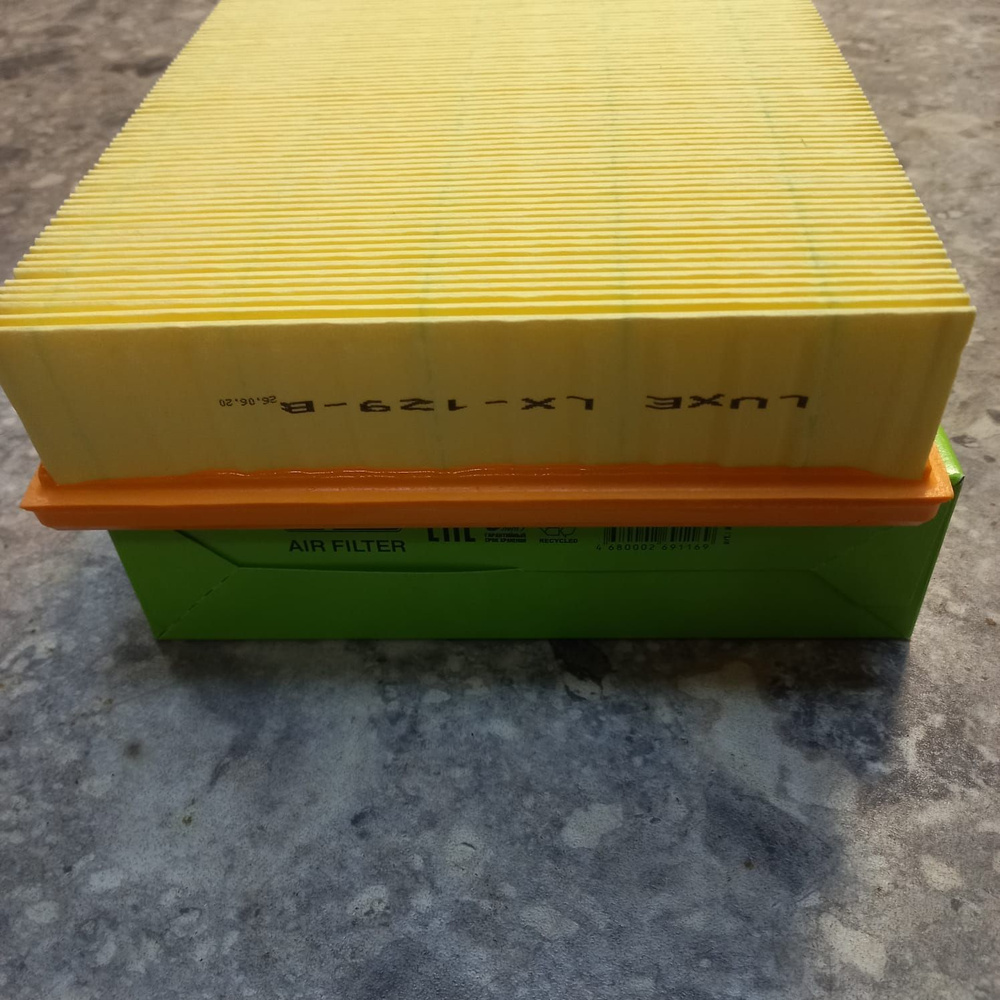 Фильтр воздушный LUXE LX-129-B LADA 2108-2110 инжектор - купить по ...
