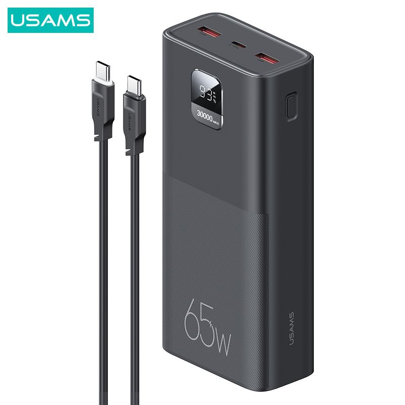 Внешний аккумулятор Power Bank USAMS Fast Charging Kit Yattu Series 30000mAh 65W, PD, Quick Charge + #1