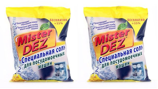 Mister Dez Специальная соль Eco-Cleaning для посудомоечных машин, 2 кг, 2 уп  #1