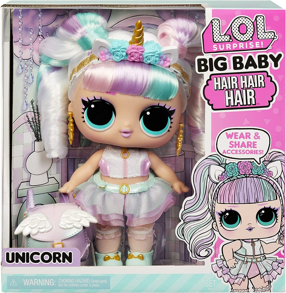 Кукла L.O.L. Surprise! Big Baby Hair Splash Queen. Кукла ЛОЛ Сюрприз Большая Единорог  #1
