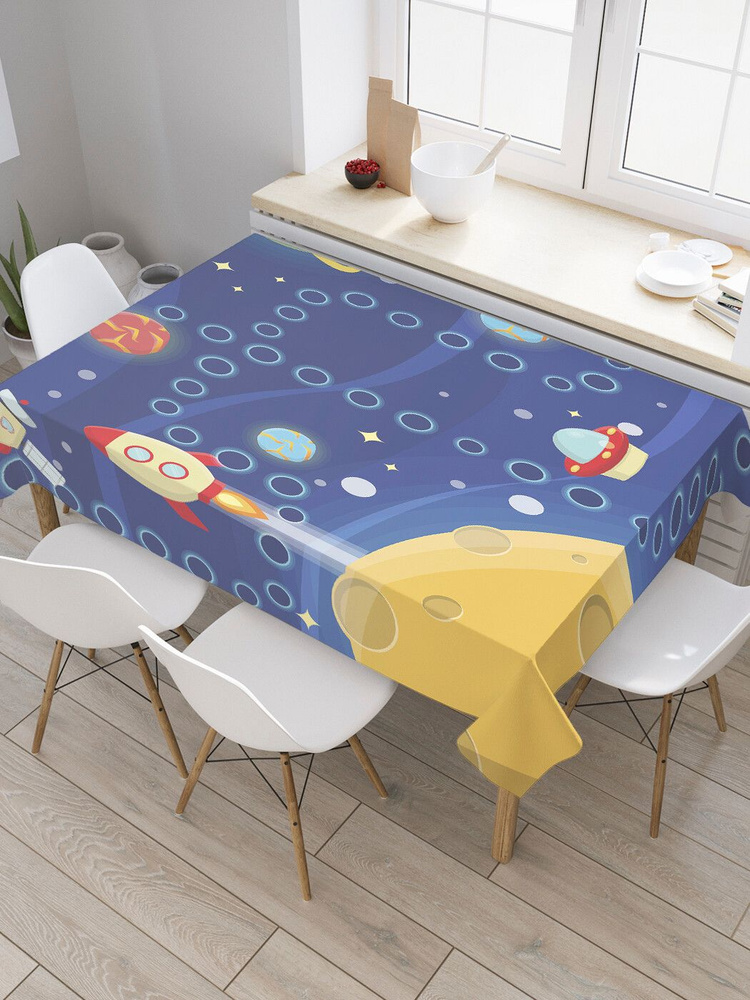 Прямоугольная водоотталкивающая скатерть на стол JoyArty с рисунком "Настольная игра в космос" 120 на #1