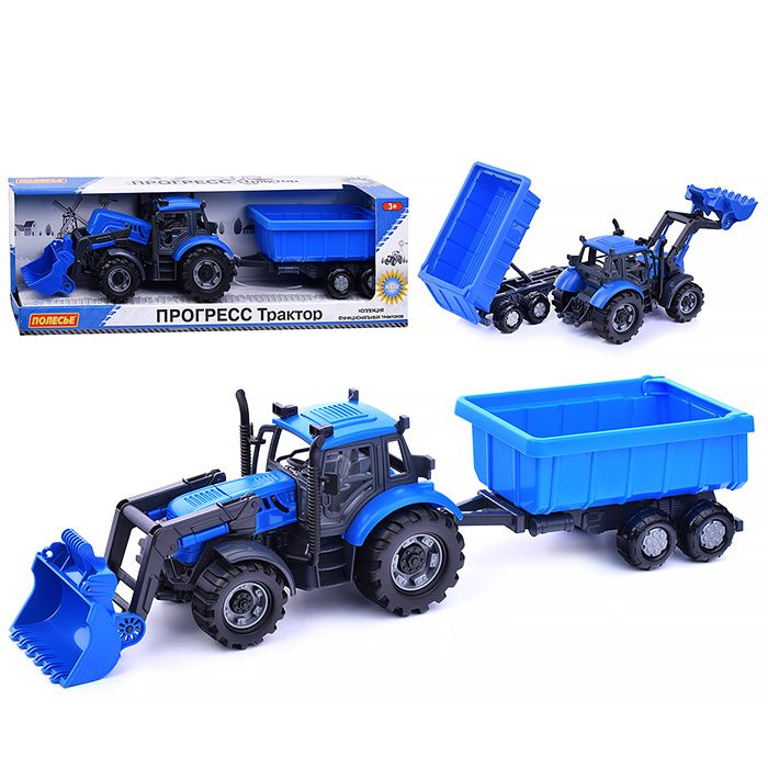Машинка игрушечная для детей / Трактор "Прогресс" с прицепом и ковшом инерционный (в коробке), синий, #1