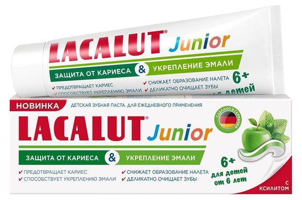 Зубная паста детская Lacalut JUNIOR 6+ лет, 65 г #1