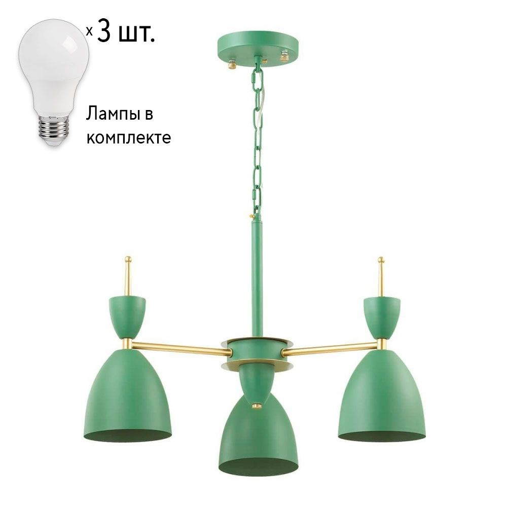 Люстра с лампочками Lumion Gemma 3785/3Lamps #1