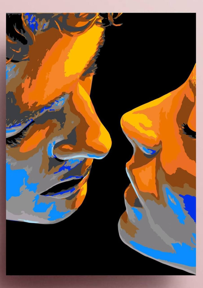 Картина по номерам " Мужчина и женщина / силуэты / любовь / страсть " холсты на подрамнике 40 на 50  #1