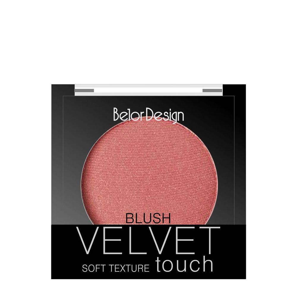 Belor Design Румяна для лица Velvet Touch, тон 105 #1