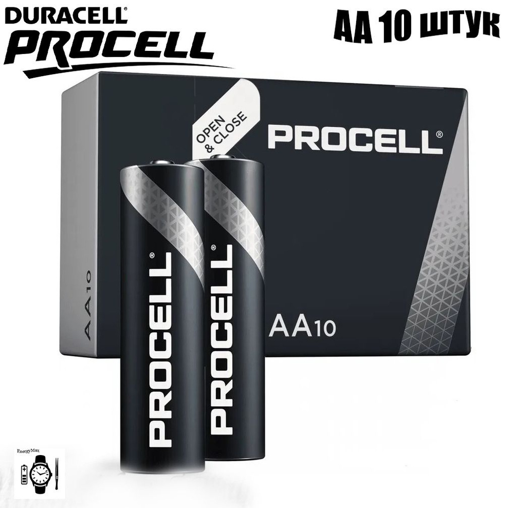 Duracell Батарейка AA, Щелочной тип, 1,5 В, 10 шт #1