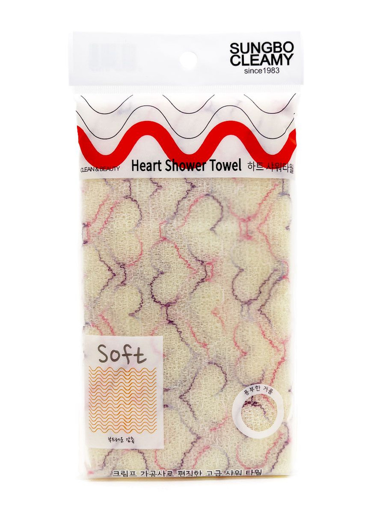 Sungbo Cleamy Мочалка для тела с плетением "Сетка" и рисунком средней жесткости универсальная, для бережного #1