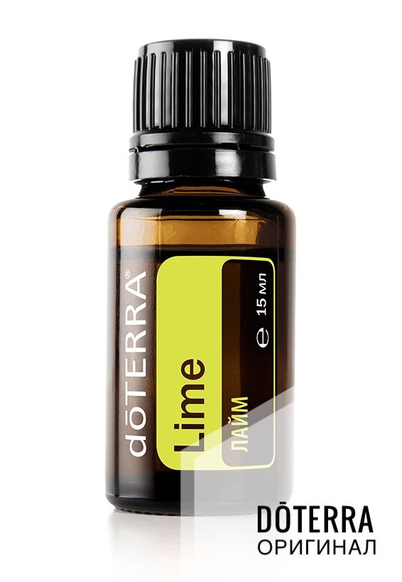 doTERRA Эфирное масло, 15 мл #1