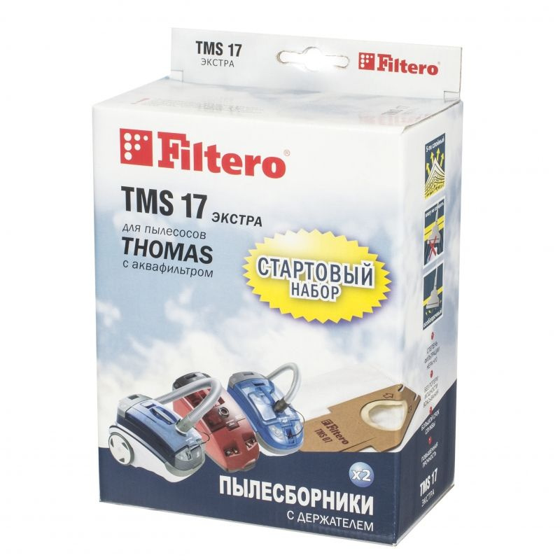 Filtero TMS 17 (2+1) СТАРТОВЫЙ набор, для ТHOMAS #1