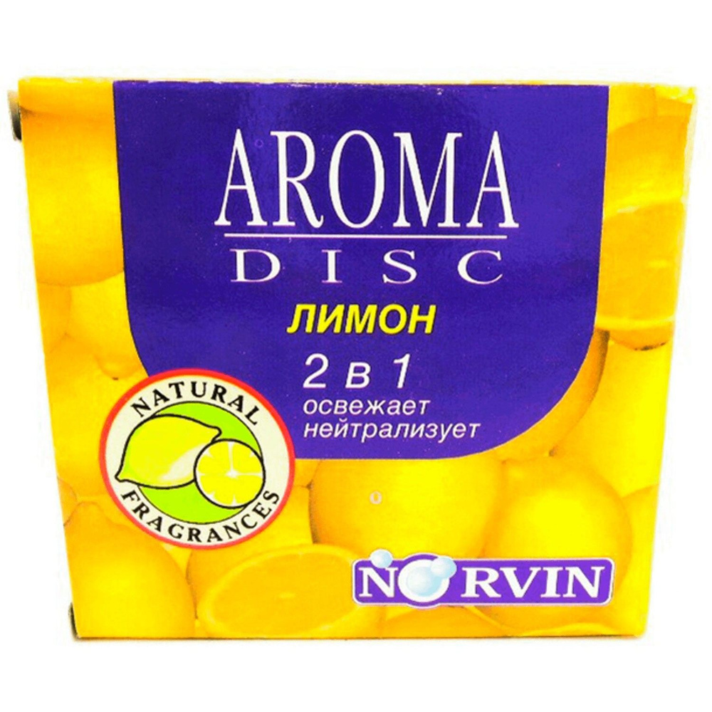 Dr.Norvin Освежитель дисковый Aroma Disk лимон #1