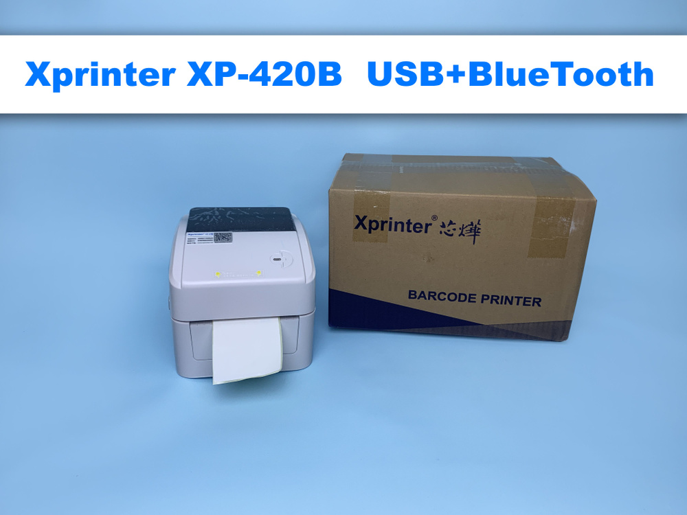 Xprinter Мини-принтер XP-420B термо, Монохромный #1