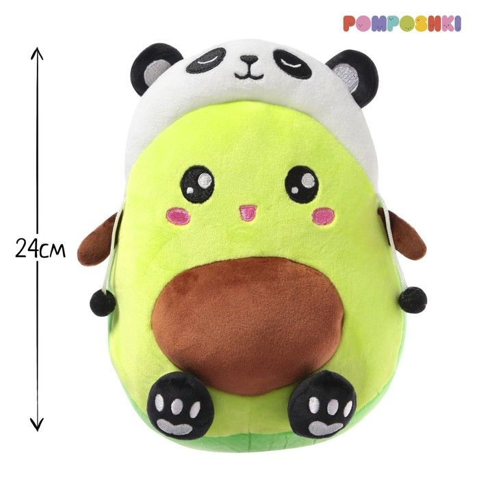 Мягкая игрушка "Авокадо", в шапочке, панда, 24 см #1