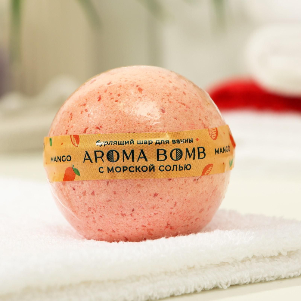 Бомбочка для ванн Aroma Soap Mango, 130 г #1