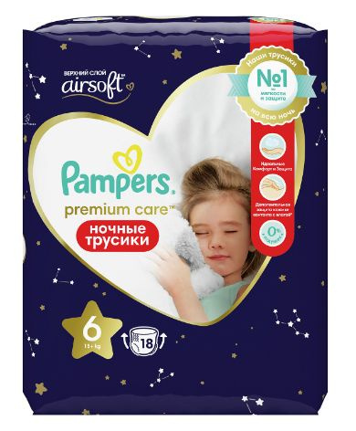 Pampers Подгузники-трусики Premium Care Ночные, 15+ кг, размер 6, 18 шт. в уп.  #1