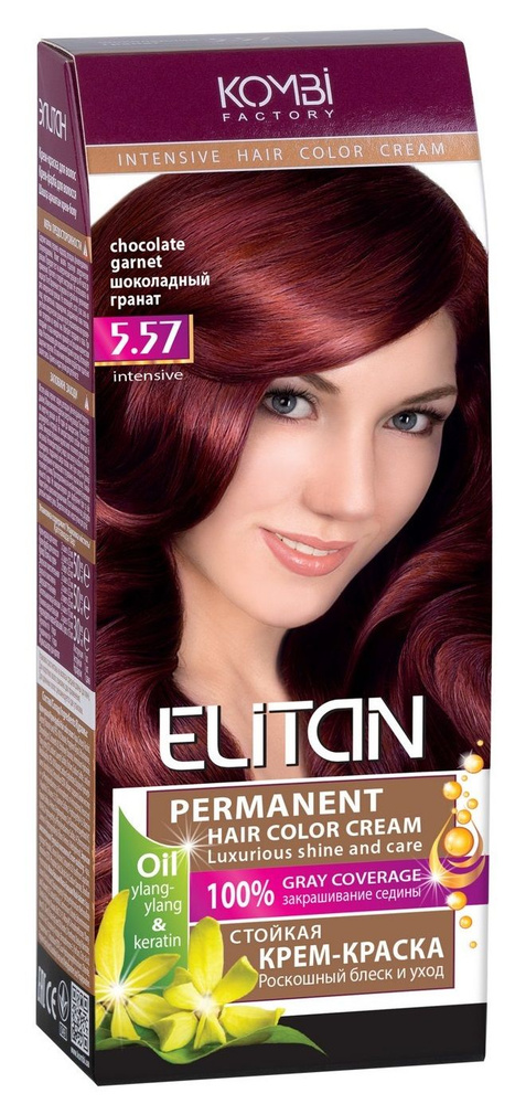 Элитан Стойкая крем-краска для волос, Шоколадный гранат, Тон 5.57  #1