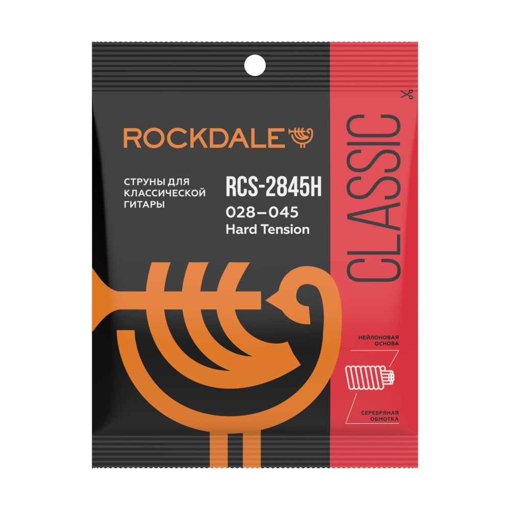 Струны для классической гитары ROCKDALE RCS-2845H #1