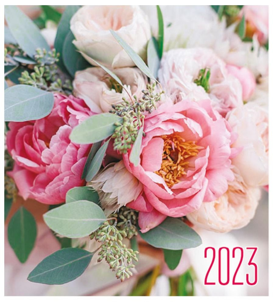 Перекидной календарь 2023 24х24. Цветы крупным планом #1