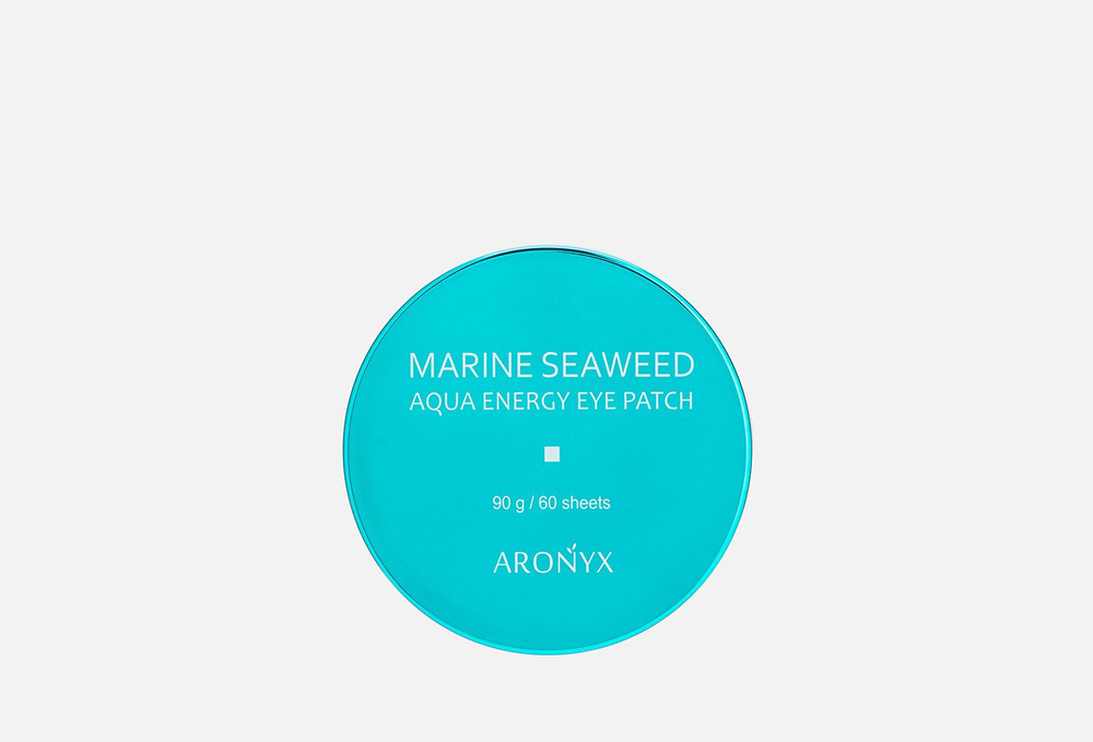 Патчи для глаз успокаивающие с морскими водорослями marine seaweed  #1