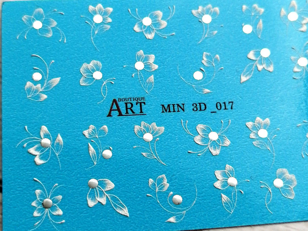 Art BOUTIQUE / Наклейки для ногтей, 3D слайдеры, Mini, Цветы, Фольга  #1