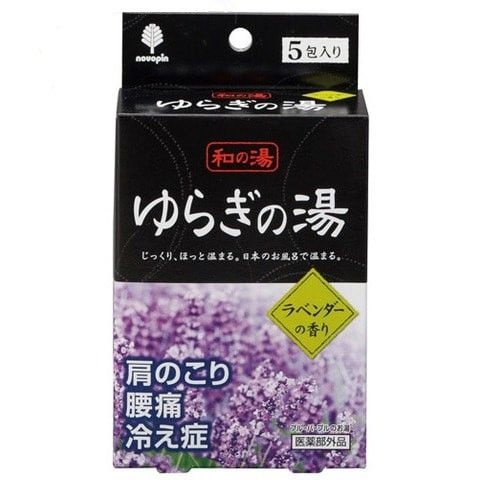 Kokubo Соль для ванны, 125 г. #1
