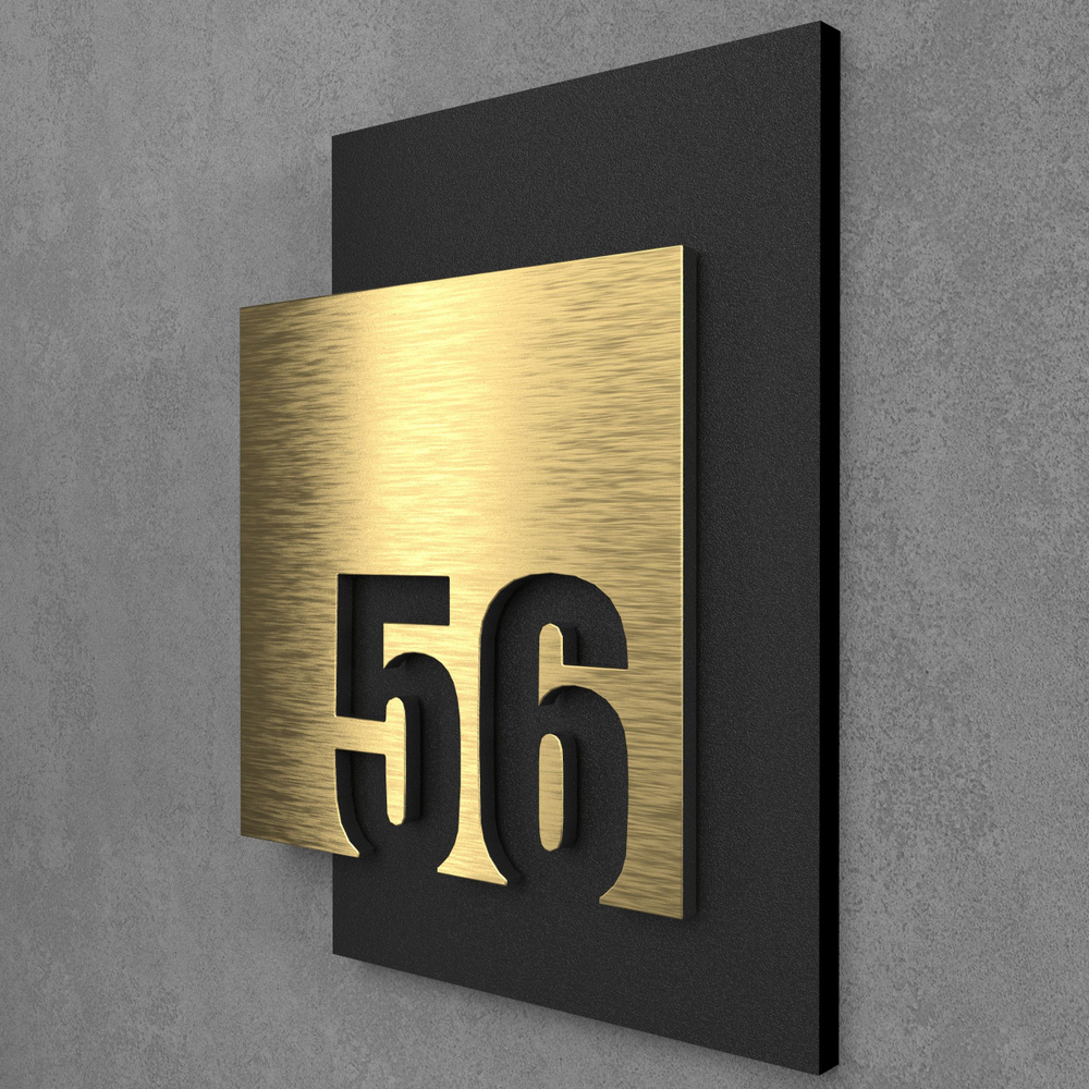 Цифры на дверь квартиры, табличка самоклеящаяся номер 56, 15х12см, царапанное золото  #1