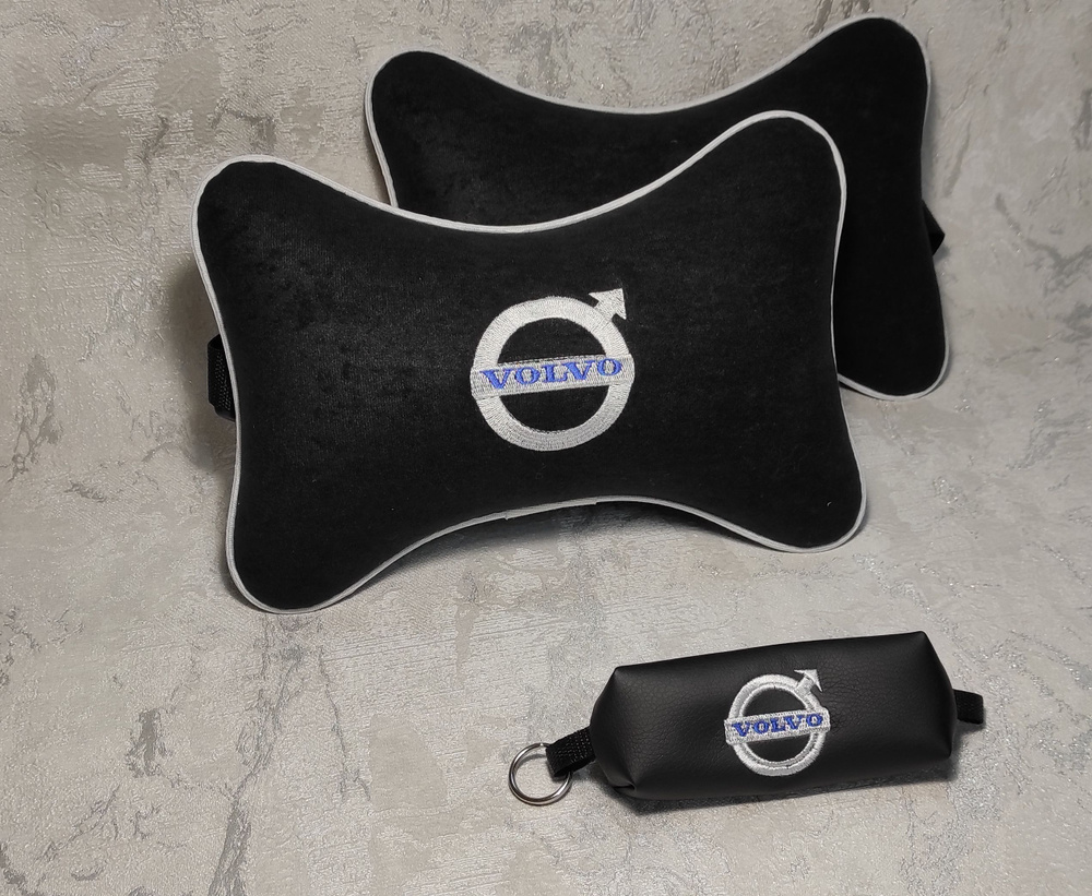 Подарочный набор: подушка на подголовник из велюра и ключница с логотипом VOLVO, комплект 3 предмета #1