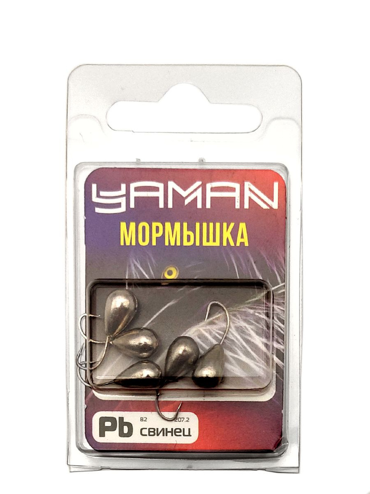 YAMAN Мормышка, 0,9 г #1