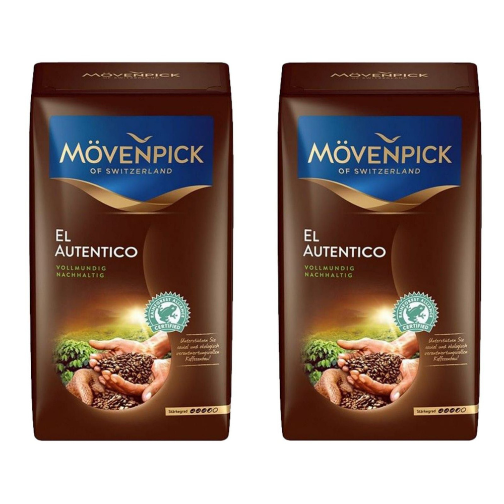 Кофе молотый Movenpick El Autentico 500 г, 2 шт #1